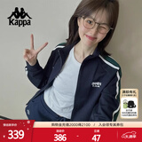 卡帕（Kappa）背靠背运动外套女款2025新款复古针织撞色开衫卫衣女潮K0E62WK01D
