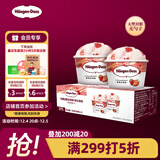 哈根达斯（Haagen-Dazs）经典草莓口味冰淇淋2杯分享装共116g