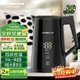 格来德（Grelide）烧水壶保温316L不锈钢电热水壶多段控温电水壶家用1.7升恒温热水壶进口温控器开水壶防干烧D3815E
