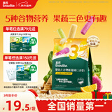 英氏（Engnice）婴幼儿谷物能量棒山药薏米小米蔬果味24g非油炸宝宝零食解馋哄娃