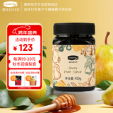 康维他（Comvita）麦卢卡蜂蜜秋梨膏450g 鲜梨膏 秋季润燥 送儿童礼物 送长辈滋补品