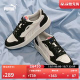 彪马（PUMA）经典复古百搭休闲鞋男女款新款低帮板鞋SKYLX 394210 白色-黑色-05 40