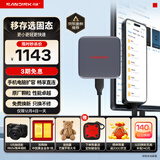 闪迪（SanDisk）ELE™2TB 移动固态硬盘（PSSD）新元素 type-c接口 小巧便携手机直连笔记本两用外接 办公存储西数