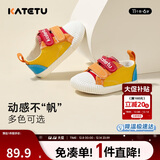 卡特兔宝宝学步鞋春秋童鞋幼儿园室内鞋女童帆布机能鞋男童布鞋X1CJ011