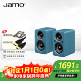 尊宝（JAMO）二代MINI mkii无线蓝牙5.3电脑桌面音响有源书架音箱2.0家庭影院电视音响可搭配低音炮尤加利青