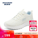 斯凯奇男女鞋跑步鞋旅游鞋透气运动妈妈舒适健步鞋12615