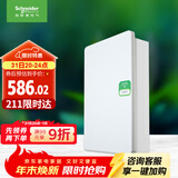 施耐德电气 配电箱 空开强电箱三排36回路家用暗装配线箱白色天朗系列TLA36B