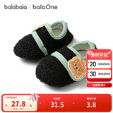 巴拉巴拉balaOne宝宝地板袜防滑点胶冬季加绒保暖袜子学步萌209425172202