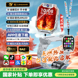 PALMHANG微信多功能天才儿童电话手表中小学生插卡WiFi下载GPS精准定位5G全网通智能可拆卸旋转双摄手表
