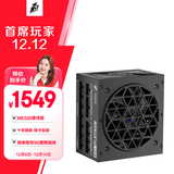 首席玩家（1st player）NGDP铂金 1300W ATX3.1电源（MES ID/压纹线/ATX3.0&3.1双规范/FDB风扇/支持5090/双12V2X6）