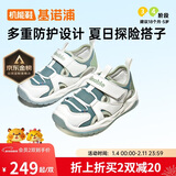 基诺浦（ginoble）学步鞋25年夏季男女宝宝舒适透气凉鞋沙滩鞋GW1741亮白/橄榄绿