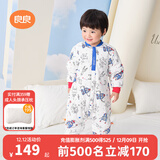 良良（liangliang）婴儿睡袋夏季空调房防踢被宝宝纯棉可拆袖儿童睡袋 星际蓝·春秋款【适合20-25℃】 S（建议身高60-75cm）