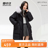 雪中飞秋冬新款百搭狐狸毛领廓形保暖鸭绒女士羽绒服长款连帽时尚大气 黑色 S 160/84A