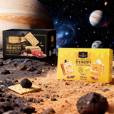 【新品尝鲜】饼干组合