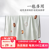 远梦毛毯法兰绒小毯子多功能懒人盖毯午睡空调毯薄款办公室盖毯 软萌犬_绿 100×140cm