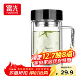 富光双层玻璃杯商务泡茶杯子 大容量男女耐热办公水杯带把黑色320ml