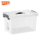 禧天龙塑料透明整理箱衣物收纳箱书本玩具车载储物箱中号 单只 带提手