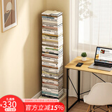 SOFS立式隐形书架落地一体靠墙创意书本收纳置物架客厅铁艺钢制窄书柜 8层/白色