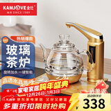 金灶（KAMJOVE） 全智能自动上水电热水壶玻璃烧水壶保温泡茶电茶壶高硼硅玻璃电茶炉烧水器自动上水 0.8L G7单炉