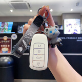 适用奇瑞艾瑞泽8钥匙套瑞虎8L 9pro 8plus瑶光7探索06车5gt风云a8 奇瑞F款-白套+灰熊 其他款式联系客服购买