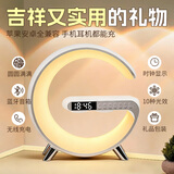 万火新居乔迁礼物实用搬家乔迁之喜马年伴手礼生日情人节礼物男女朋友 大G基础款【精美包装+贺卡】无线充+夜灯音箱+时钟 客厅摆件高端大气男女朋友老婆老公情侣