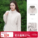 骆驼（CAMEL）户外抓绒衣女双面摇粒绒冲锋衣内胆抗静电薄款立领防风外套男  S