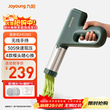 九阳（Joyoung）手持面条机 家用电动小面枪 30秒快速出面不锈钢压面机M2-MS180