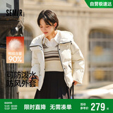 森马（Semir）轻松羽绒|羽绒服女宽松连帽面包服冬防泼水防风外套101724113045