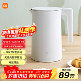 米家小米电热水壶2烧水壶煮水壶家用 食品级304不锈钢 1800W快速加热 自动断电 1.7升大容量