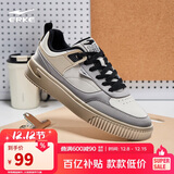 鸿星尔克运动板鞋秋季潮流厚底轻便拼接个性百搭休闲滑板鞋子男鞋