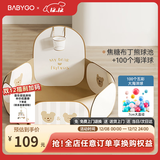 可折叠宝宝海洋球池儿童游戏池婴儿童彩色球小投手球池球池