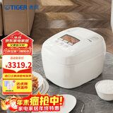 虎牌（TIGER）电饭煲Pro 智能压力IH 日本进口土锅涂层压力电饭煲4-5人丝光白 5LJPT-H18C 