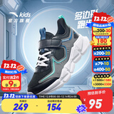 安踏童鞋儿童运动鞋男跑鞋大童鞋2025年秋季新款透气休闲训练跑步鞋 【四季密网】黑/火山灰/深蔚蓝5507-2 37 码
