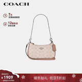 蔻驰（COACH）【品牌直供】女士TERI手提单肩斜挎新月包拼色CW323圣诞礼物