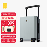 地平线8号（LEVEL8）行李箱男女密码拉杆箱大旅行家20英寸登机宽拉杆PC旅行箱抹茶撞色