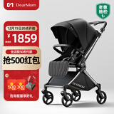 DearMom婴儿推车罗马假日双向可坐可躺轻便高景观大座舱可登机伞车 黑