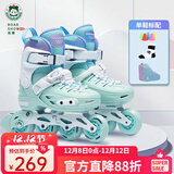 乐秀（ROADSHOW）轮滑鞋儿童溜冰滑冰鞋可调男女童专业轮滑鞋6-12岁初学RX1S滑轮鞋 【锁轮款】绿色单鞋送礼包 L 大码(36-39适合8岁+)