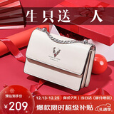 啄木鸟（TUCANO）包包女款2025年牛皮链条小方包单肩斜挎包圣诞新年生日礼物送女友