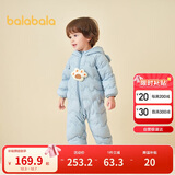 巴拉巴拉儿童轻薄羽绒服男女童冬装连体衣2025造型可爱趣味萌208425120203