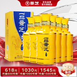 景芝 一品景芝尊享龙年版 芝麻香型白酒  50度  500ml*6瓶 热门商品
