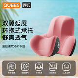 乔氏汽车头枕腰靠套装宝马车座枕头护颈枕靠枕奥迪车载座椅颈椎枕粉色