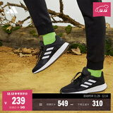 adidas DURAMO SL训练备赛网面跑步运动鞋男子阿迪达斯官方 黑色/白色   39
