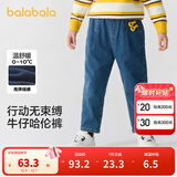 巴拉巴拉童装儿童牛仔裤男童女童加绒裤子秋冬宽松哈伦裤 牛仔中蓝88201 105 cm