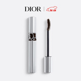 迪奥DIOR惊艳旋翘睫毛膏694浓郁棕自然卷翘不晕染 生日礼物送女友
