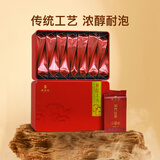天之红茶叶祁门红茶特级祁红工夫一袋一泡独立小包装60g