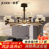 珺蒂北欧现代简约客厅吊灯全屋灯具套餐轻奢大气餐厅卧室灯网红灯饰 灯臂发光10头-三色调光