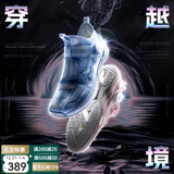 川崎（KAWASAKI）穿越2.0mid系列羽毛球鞋男女士款专业运动鞋儿童抗扭防滑减震耐磨 【穿越2.0MID】-鸳鸯蓝粉 41