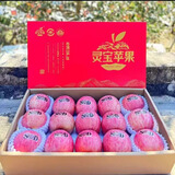 灵宝苹果河南灵宝寺河山SOD苹果富硒红富士脆甜冰糖心水果年货礼盒 80mm-85mm（15个装）