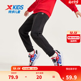 特步（XTEP）童装男童长裤新款儿童中大童针织裤子百搭时尚运动休闲长裤 正黑色 【加绒单标款】 120 cm
