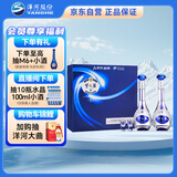 洋河梦之蓝M3 52度 500ml*2瓶 礼盒装（京东金榜）绵柔浓香型白酒